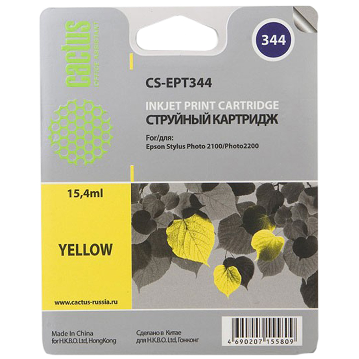 Картридж Cactus струйный CS-EPT344 желтый для Epson Stylus Photo 2100 (15.4мл) CS-EPT344 CS-EPT344
