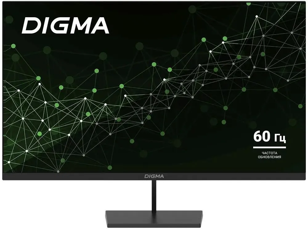 Монитор Digma Progress 32A501U 31.5" черный VA 4ms 16:9 HDMI M/M матовая 300cd 178гр/178гр 3840x2160 60Hz G-Sync DP FHD DM32VB01 DM32VB01