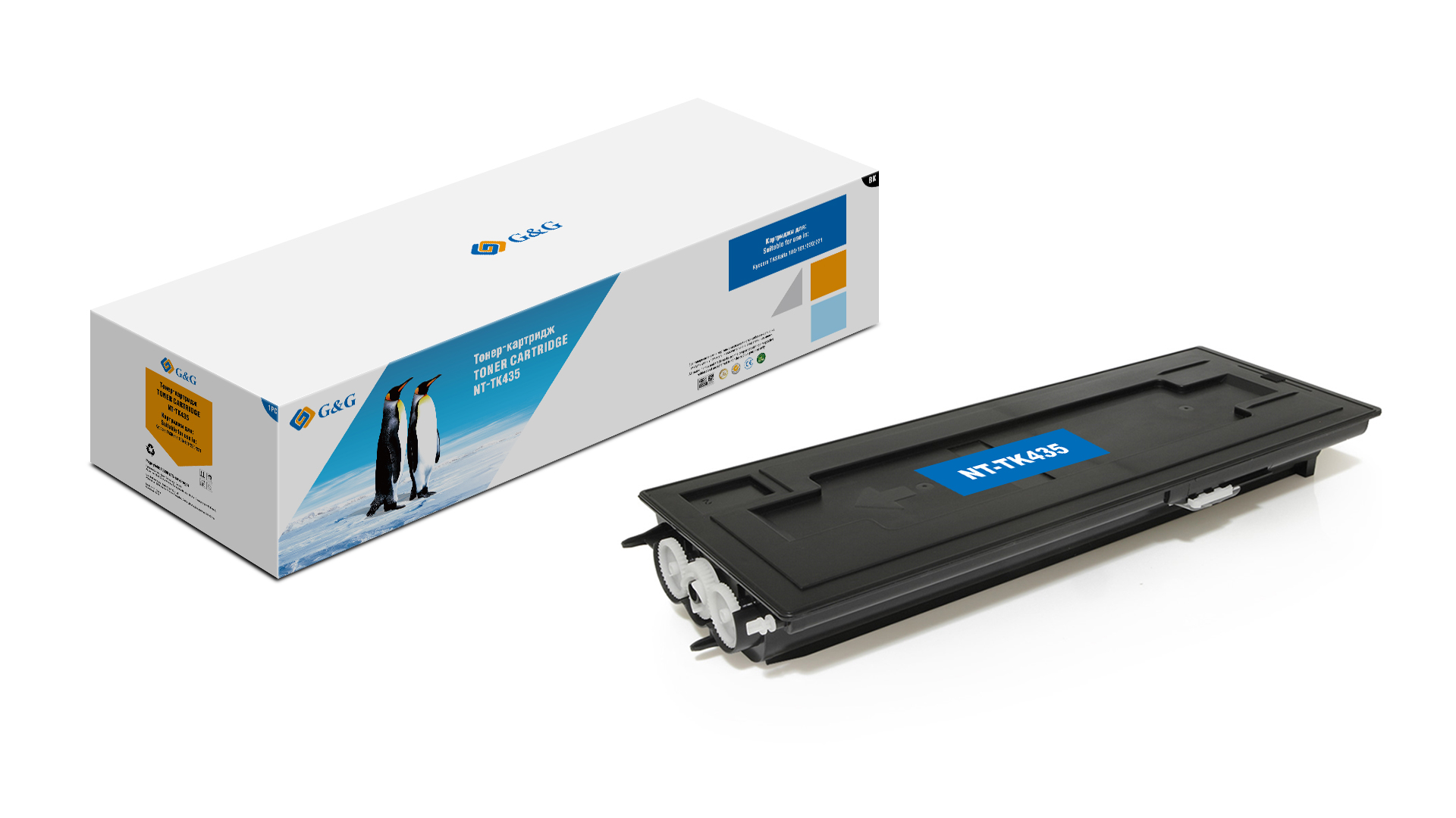 Тонер-картридж G&G для Kyocera TASKalfa 180/181/220/221 (15000 стр) NT-TK435 NT-TK435