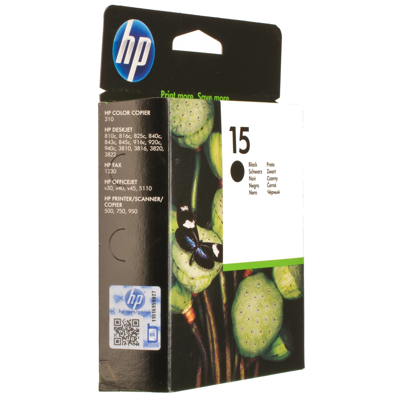Картридж HP C6615DE (№15) черный DJ810/825/840/845/920/940/3820 C6615DE