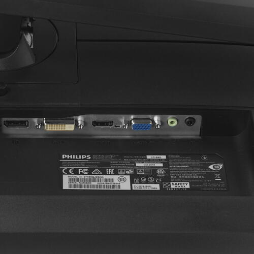 Монитор Philips 27" 272B8QJEB 2560x1440 60Гц IPS W-LED 16:9 5ms VGA DVI HDMI DP 2*USB3.0 2*USB2.0 20M:1 1000:1 178/178 250cd HAS Pivot Tilt Swivel Speakers Black 272B8QJEB/00 272B8QJEB/00