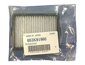 Фильтр Xerox пылевой зарядного коротрона DC 250/5000 053K91981 053K91981 #2