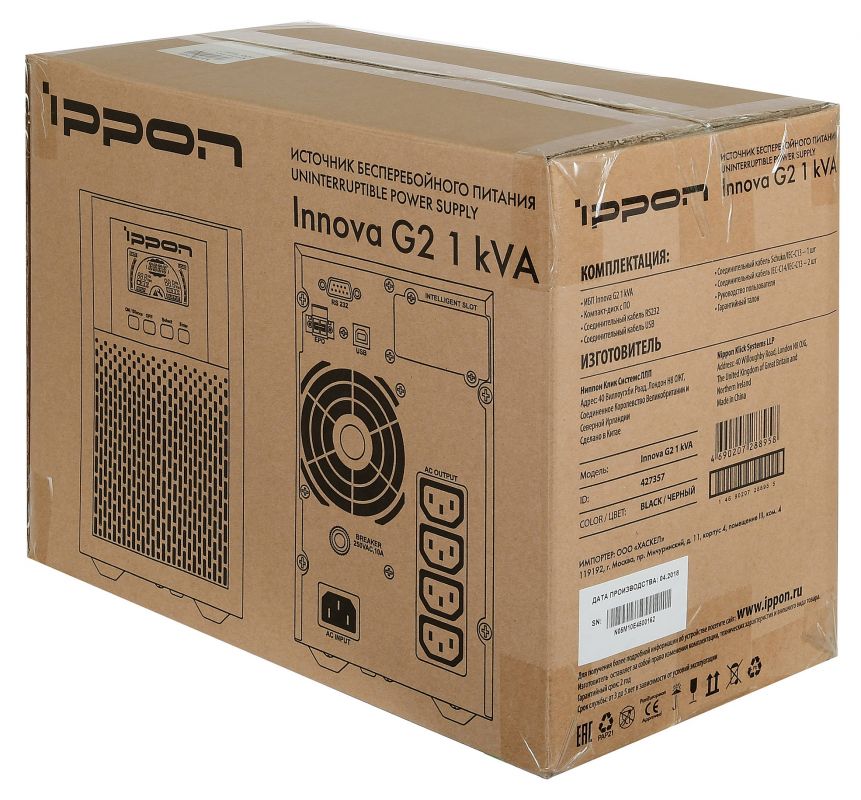 Источник бесперебойного питания Ippon Innova G2 1000 online, 1000VA/900W, 4*IEC320, Tower 427357 427357 #2