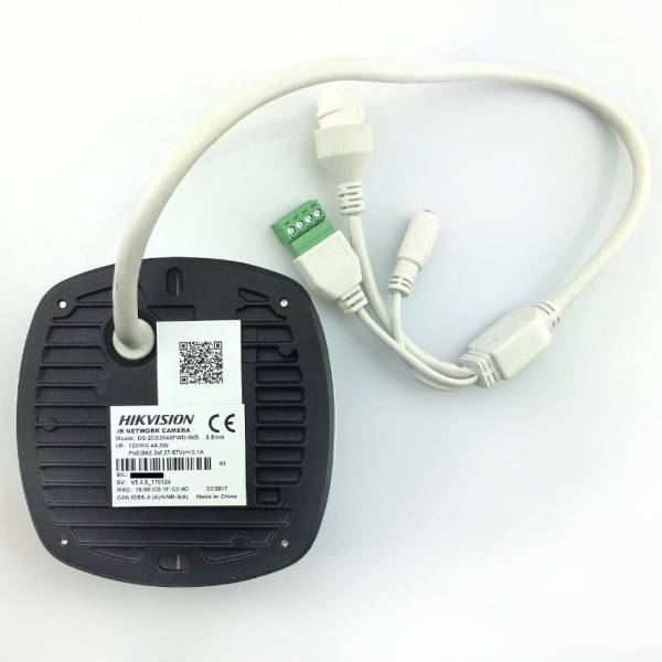 Видеокамера IP Hikvision DS-2CD2542FWD-IWS 2.8 MM DS-2CD2542FWD-IWS DS-2CD2542FWD-IWS