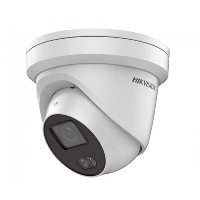 Видеокамера IP Hikvision DS-2CD2347G1-LU(6MM) 4Мп уличная с LED-подсветкой до 30м с объективом 6,0 mm DS-2CD2347G1-LU(6MM) DS-2CD2347G1-LU(6MM)