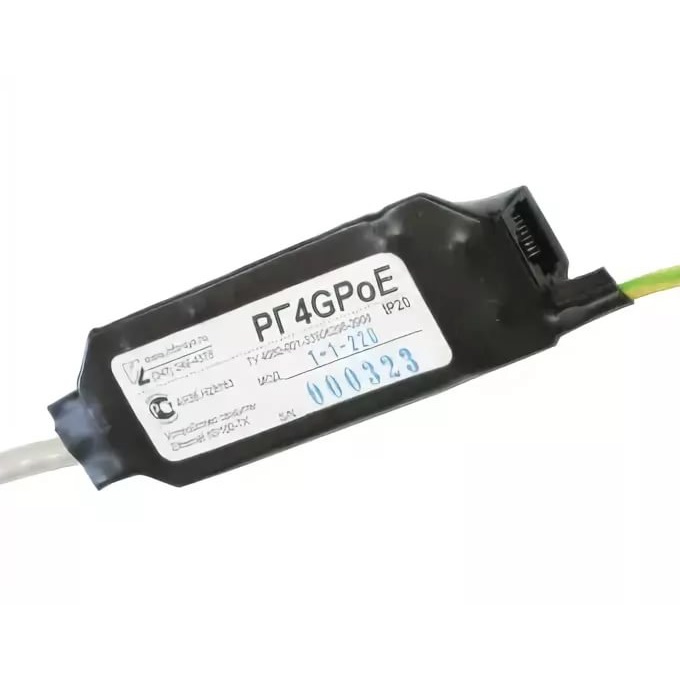 Грозозащита Ethernet РГ4 PoE РГ4 #1