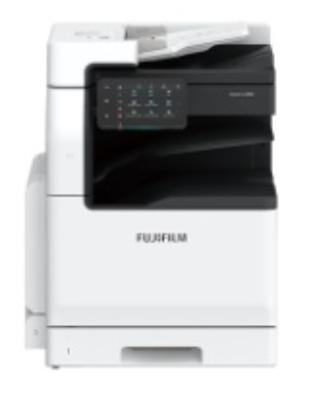 МФУ Fujifilm Apeos  1T (А3, цветной, 20 стр/мин, дуплекс/USB, Wi-Fi, Ethernet/лотки/RADF) + 1T box C2060CPS C2060CPS