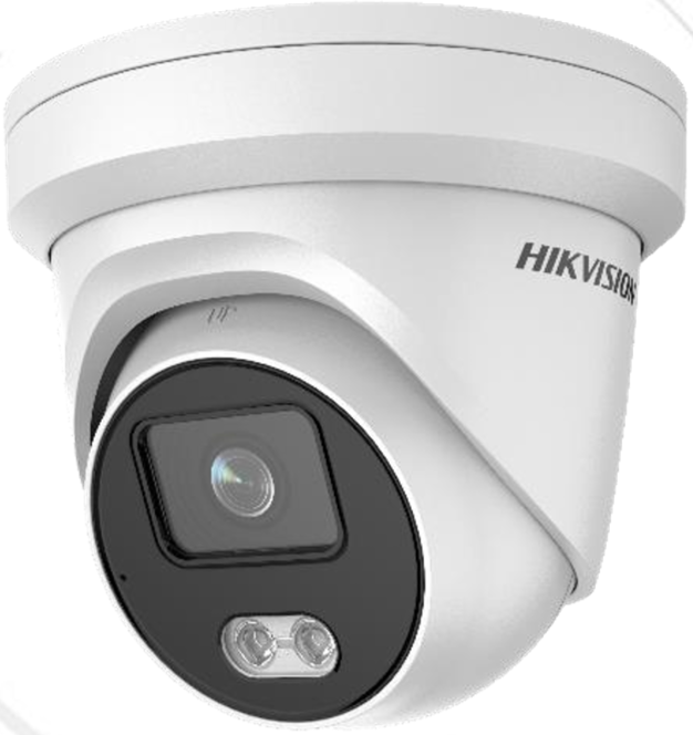 Видеокамера IP Hikvision DS-2CD2327G1-LU (6MM) 2Мп уличная с LED-подсветкой до 30м с объективом 6,0 mm DS-2CD2327G1-LU (6MM) DS-2CD2327G1-LU (6MM)