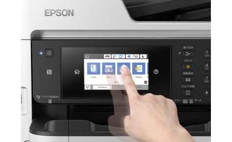 МФУ Epson WorkForce Pro струйный 4 цв.А4, лоток 330л,копир/принтер/сканер/факс,ADF,Dupl,Etht,USB,WiFi WF-C5790DWF WF-C5790DWF