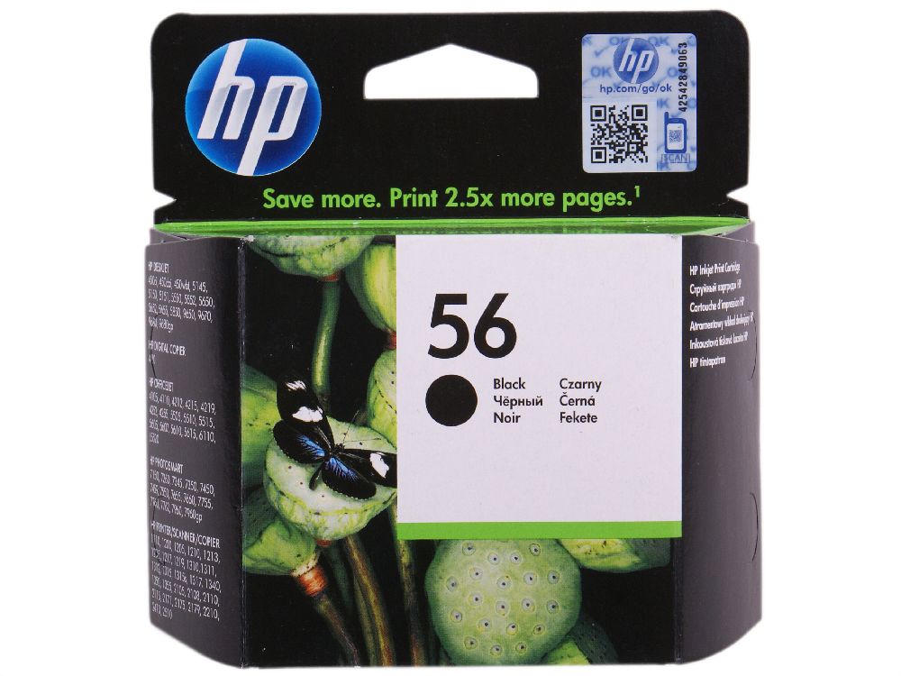 Картридж струйный HP №56 черный для HP PCS 2100/DJ 5550/450/PS 7150/7350/7550 (520стр.) C6656AE C6656AE