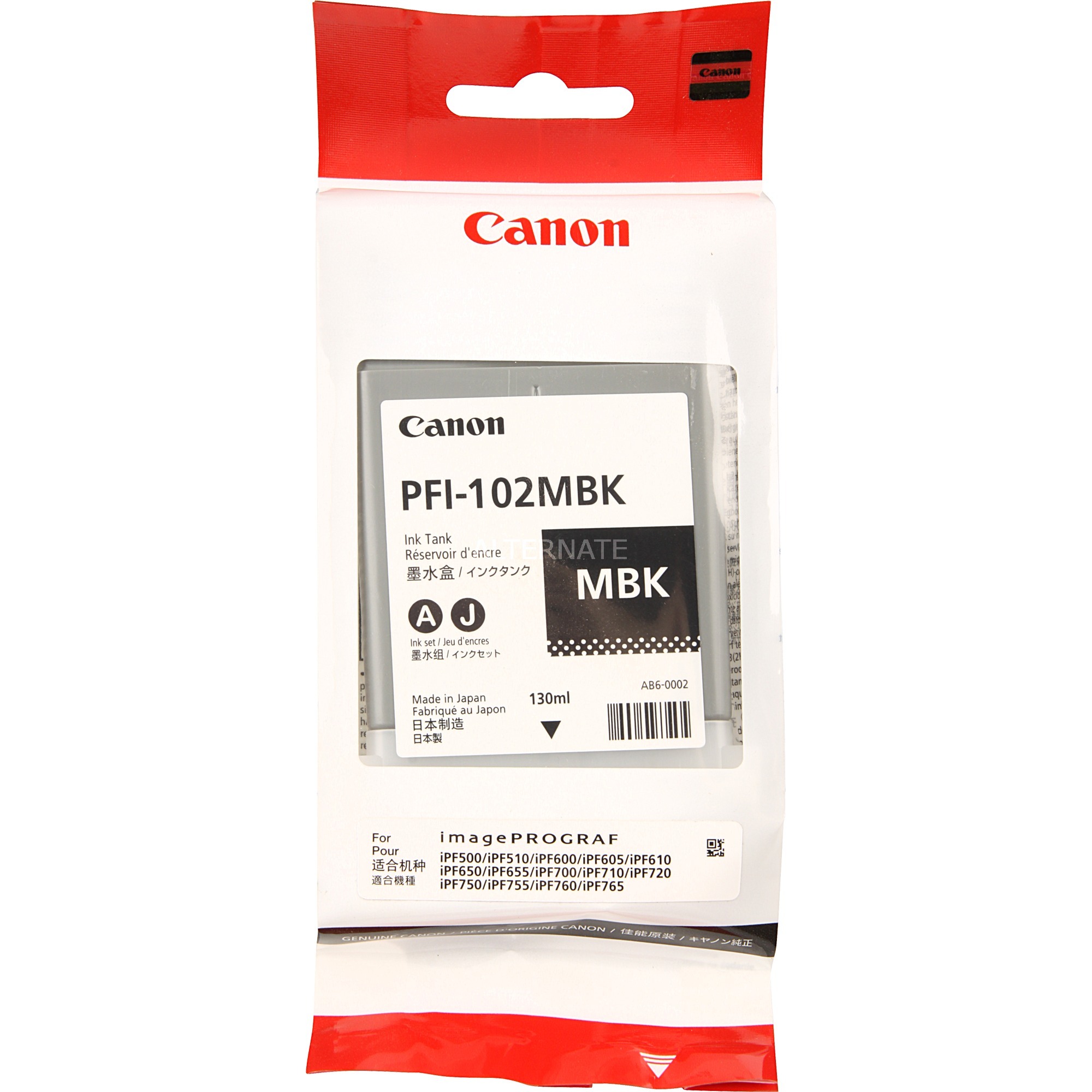 Картридж Canon PFI-103 MBK 2211B001 2211B001 #1