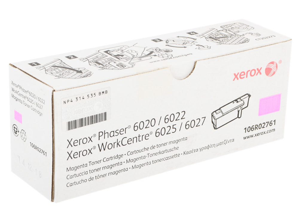 Картридж Xerox лазерный пурпурный (1000стр.) для Xerox Phaser 6020/6022/6025/6027 106R02761 106R02761 #2