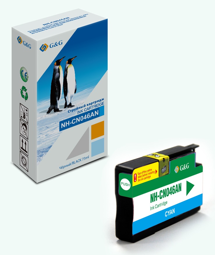 Картридж G&G струйный голубой 951XL для HP OJ Pro 8100/8600-8660/251dw/276dw 26ml NH-CN046AN NH-CN046AN