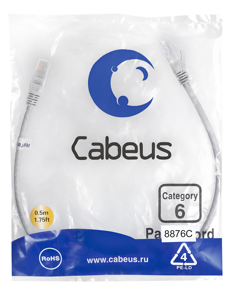 Патч-корд Cabeus U/UTP, категория 6, 2xRJ45/8p8c, неэкранированный, серый, LSZH, 0.5м PC-UTP-RJ45-Cat.6-0.5m-LSZH PC-UTP-RJ45-Cat.6-0.5m-LSZH