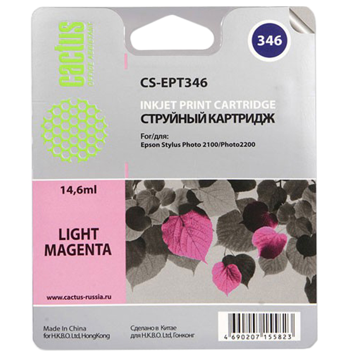 Картридж Cactus струйный CS-EPT346 светло-пурпурный для Epson Stylus Photo 2100 (14.6мл) CS-EPT346 CS-EPT346