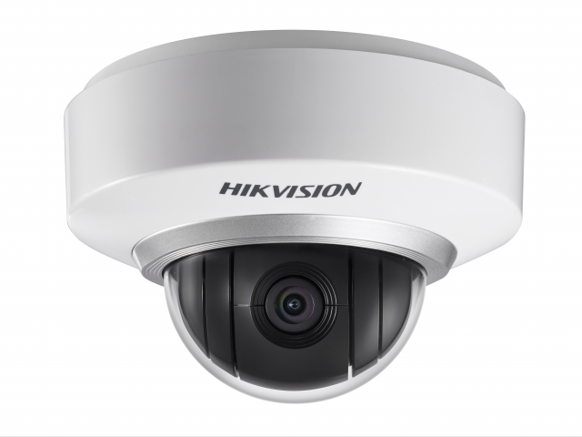 Видеокамера IP Hikvision DS-2DE2202-DE3 (1/3" CMOS, 2Мп, 25к/с, DNR, WDR, BLC, HLC, IP54) DS-2DE2202-DE3 DS-2DE2202-DE3