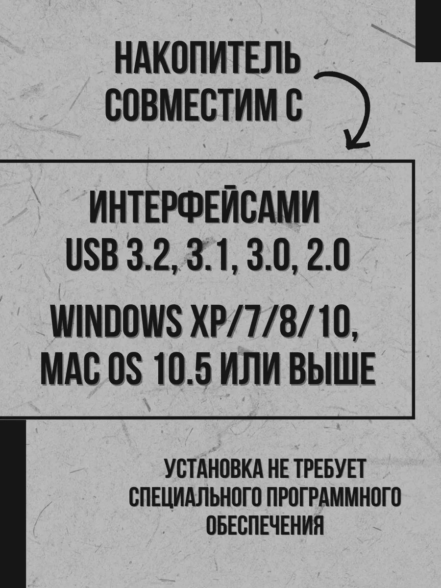 Флеш накопитель Netac NT03U278N-032G-30PN 32Gb,U278,USB 3.0,серебристый/черный NT03U278N-032G-30PN NT03U278N-032G-30PN