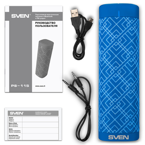 Портативная колонка Sven PS-115, синий, (2.0, мощность 2x5 Вт (RMS), Bluetooth, FM, USB, microSD, встроенный аккумулятор) SV-018610 SV-018610