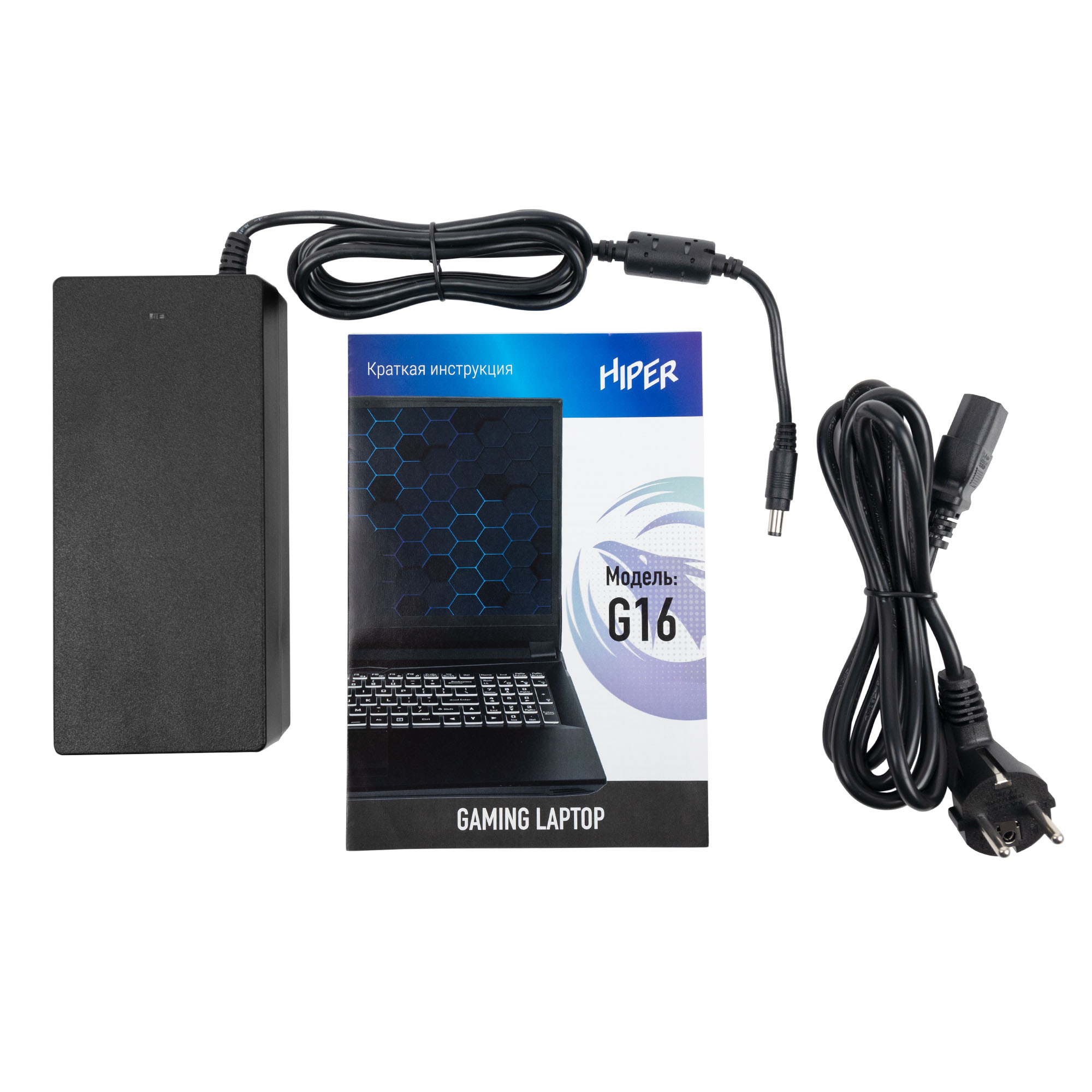 Ноутбук HIPER G16 Core i5 10400 16Gb SSD1Tb NVIDIA GeForce RTX 3070 8Gb 16.1" IPS FHD (1920x1080) noOS black WiFi BT Cam 5040mAh G16RTX3070B10400LX G16RTX3070B10400LX #3