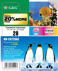 Картридж G&G струйный цветной картридж No 28 для HP DJ 3320/3420/3425/5550 PSC2150/7150/7550 OJ6110 NH-C8728AE NH-C8728AE