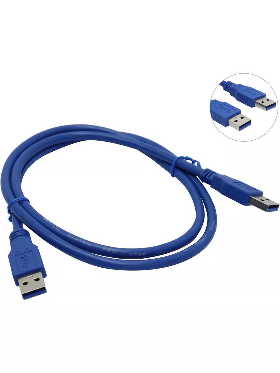 Кабель 5bites USB3.0, AM/AM, 1м. UC3009-010 UC3009-010