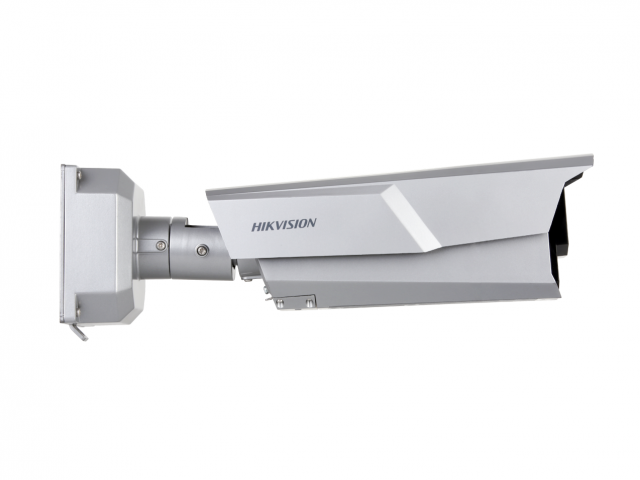 Видеокамера IP Hikvision iDS-TCM203-A/R/0832(850nm) 2Mп функцией распознавания номеров автомобиля iDS-TCM203-A/R/0832(850nm) iDS-TCM203-A/R/0832(850nm)