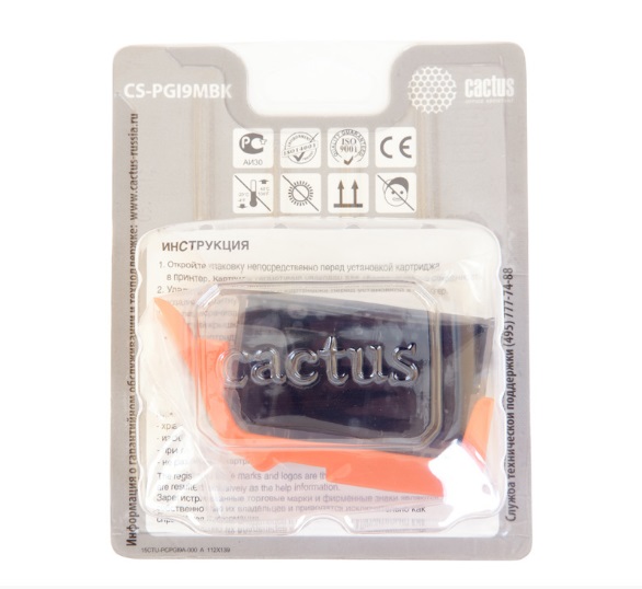 Картридж Cactus струйный CS-PGI9MBK черный матовый для Canon Pixma PRO9000 MarkII/PRO9500/ (13.4мл) CS-PGI9MBK CS-PGI9MBK