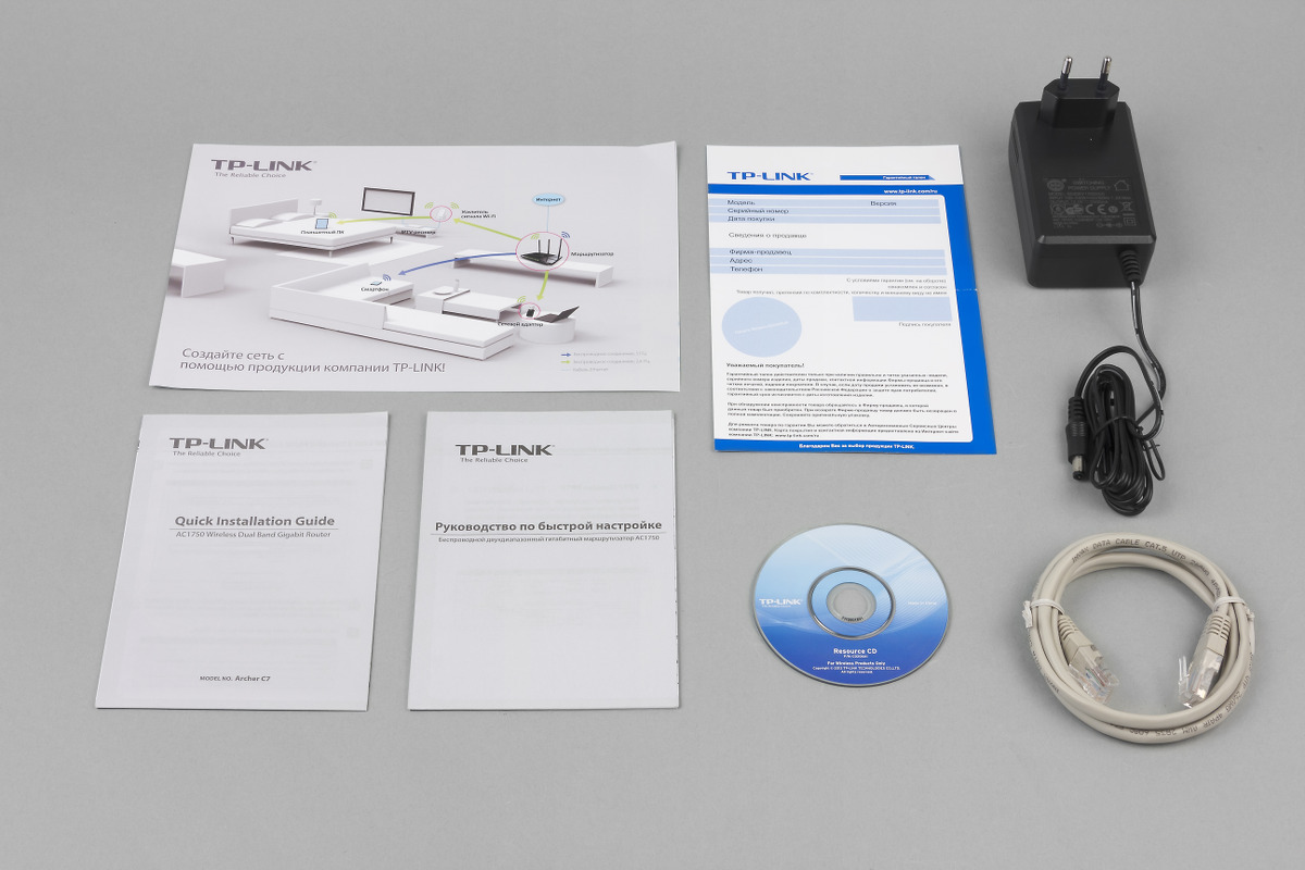 Tp link c7