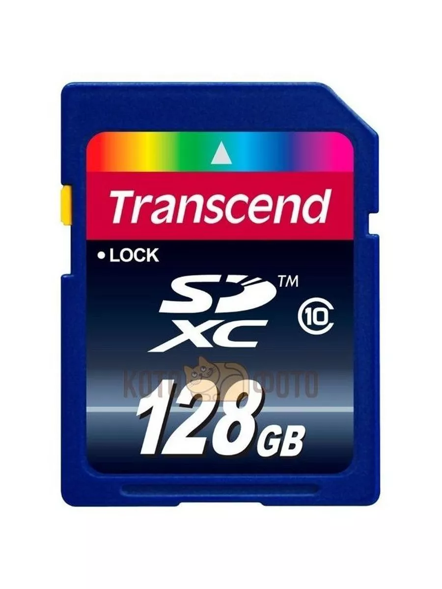 Карта памяти Transcend TS128GSDXC10,128GB,SDXC,Class 10 TS128GSDXC10 TS128GSDXC10