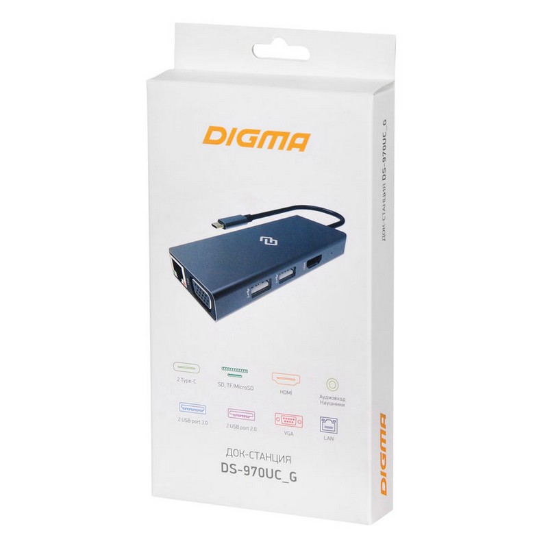 Стыковочная станция Digma DS-970UC_G DS-970UC_G #8