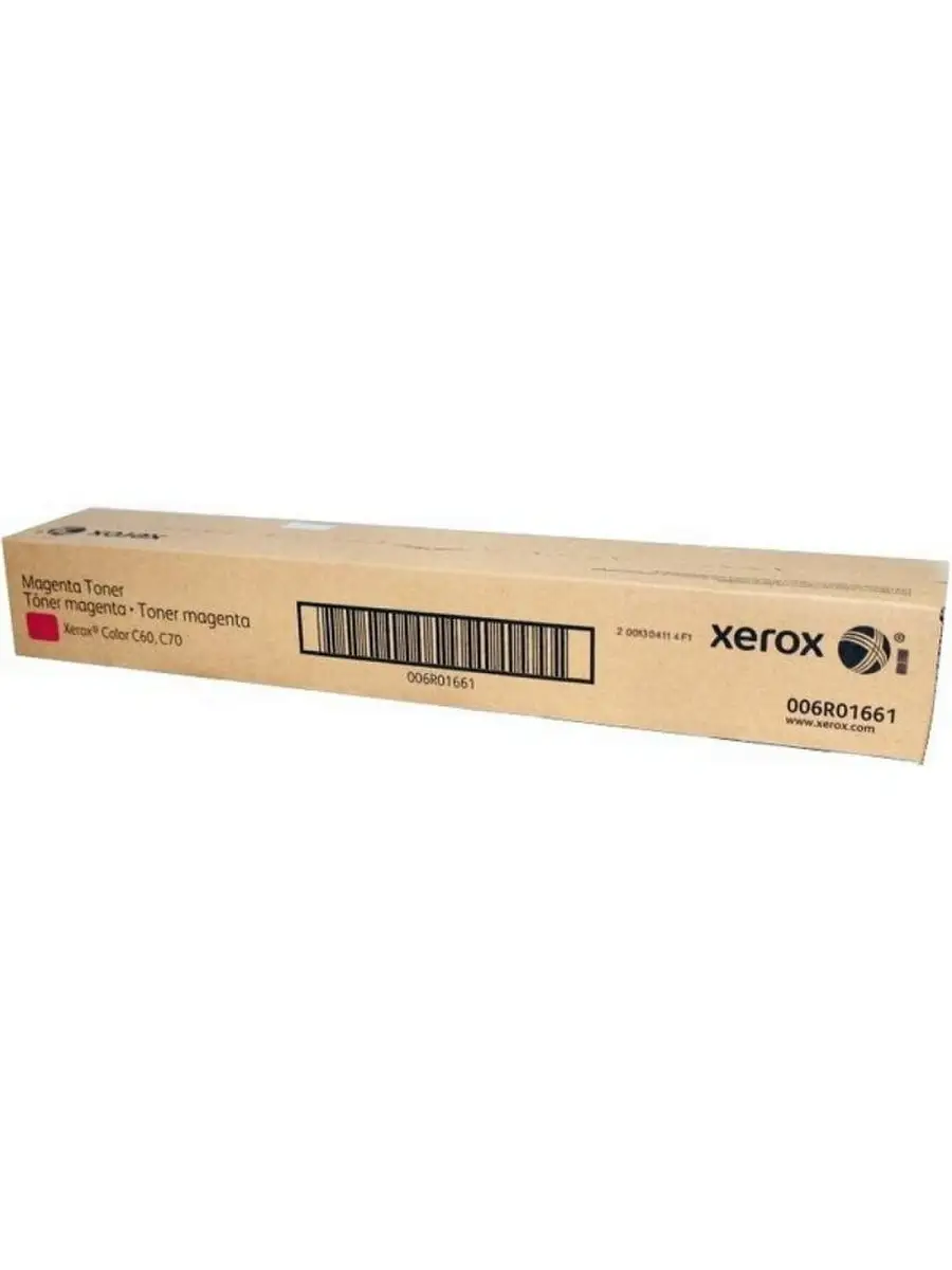 Тонер-картридж Xerox Color С60/C70 (34K стр.), пурпурный 006R01661 006R01661