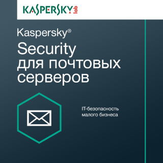 Право на использование Kaspersky  Endpoint Security для бизнеса – Стандартный. 1500-2499 Node 1 year Renewal KL4863RAWFR KL4863RAWFR #1