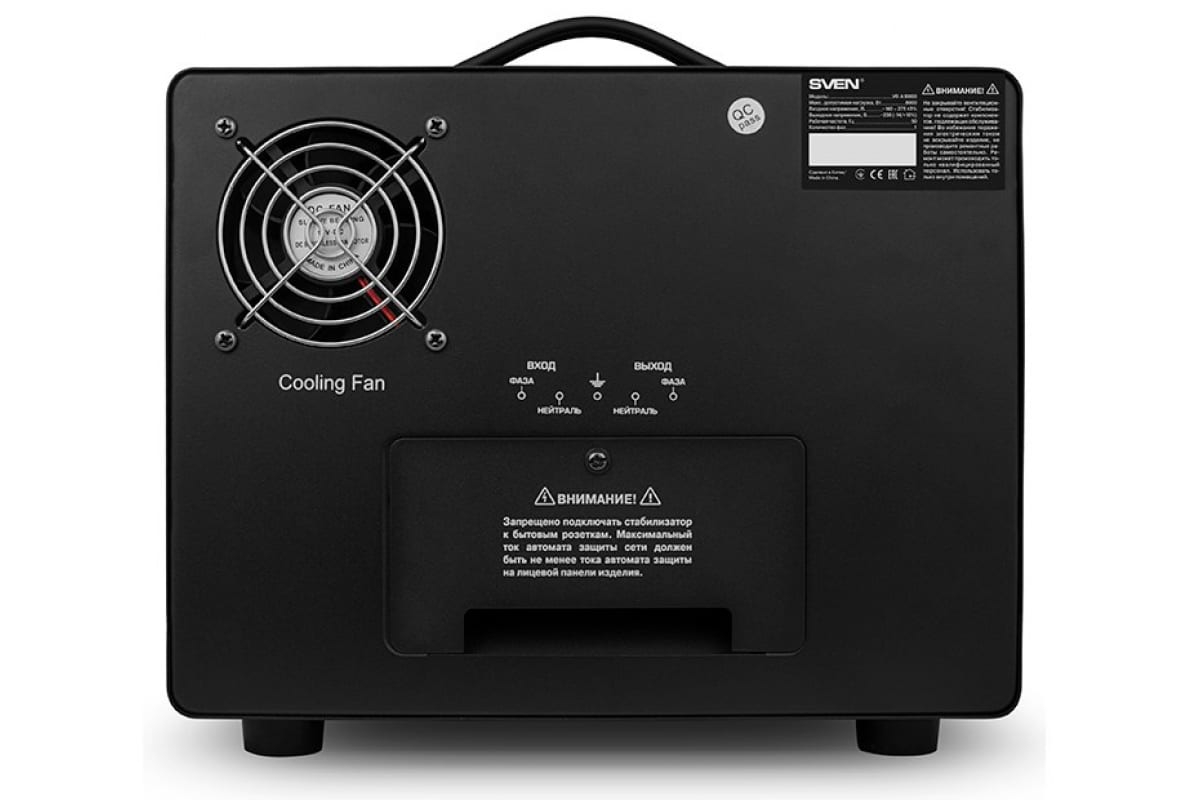 Автоматический стабилизатор напряжения Sven VR-A10000(6000Вт,Входное 140-275В, Клеммы, Выходное 230В, черный металл. корпус) SV-014902 SV-014902