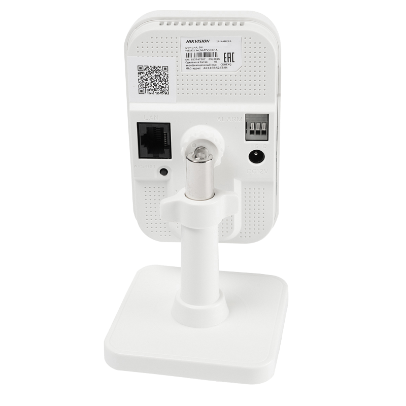 Видеокамера IP Hikvision DS-2CD2432F-IW корпусная (3 Мп;Wi-Fi;2048х1536 - 12 (25) к/с;H.264/MPEG-4; DWDR, 3D DNR),DS-2CD2432F-IW DS-2CD2432F-IW