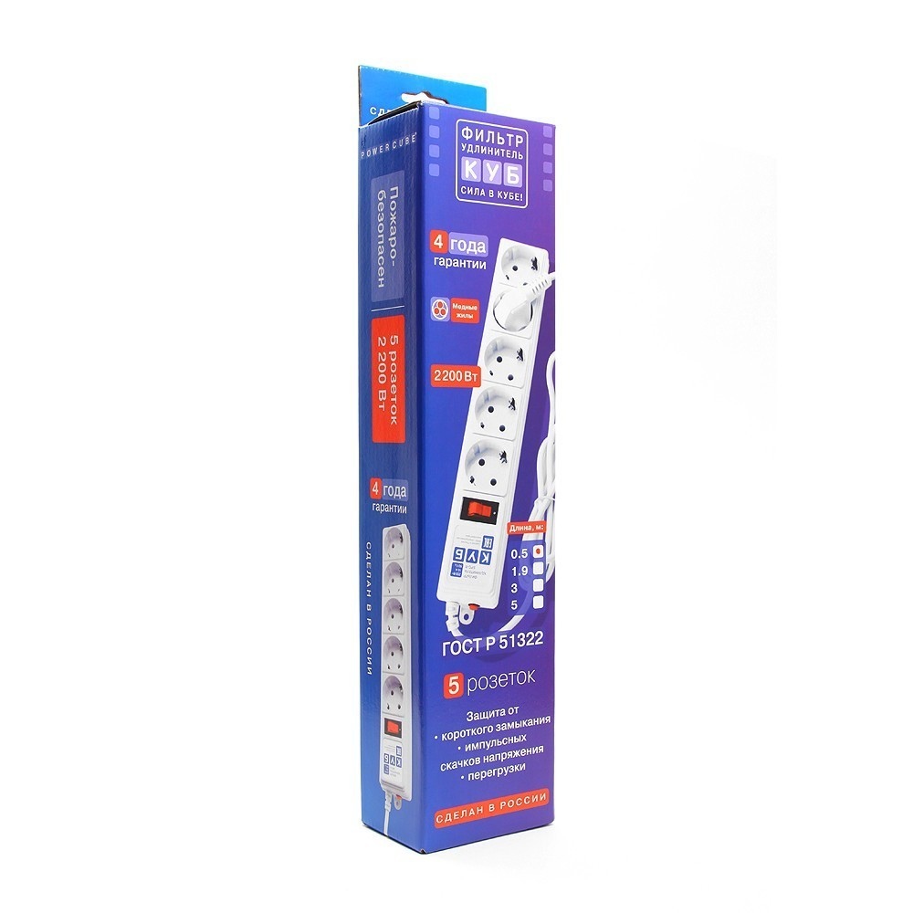 Сетевой фильтр Power Cube 3.0 м, 5 розеток, белый SPG-B-10-WHITE SPG-B-10-WHITE
