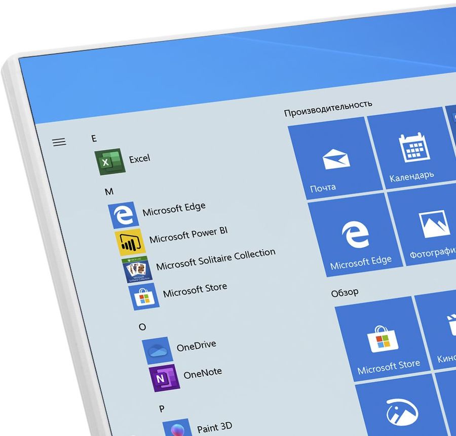 Моноблок iRU Office J2332 23.8" Full HD A8 9600 (3.1) 8Gb SSD240Gb R7 Windows 10 Home Single Language 64 GbitEth WiFi BT 120W Cam белый 1920x1080 1212476 1212476