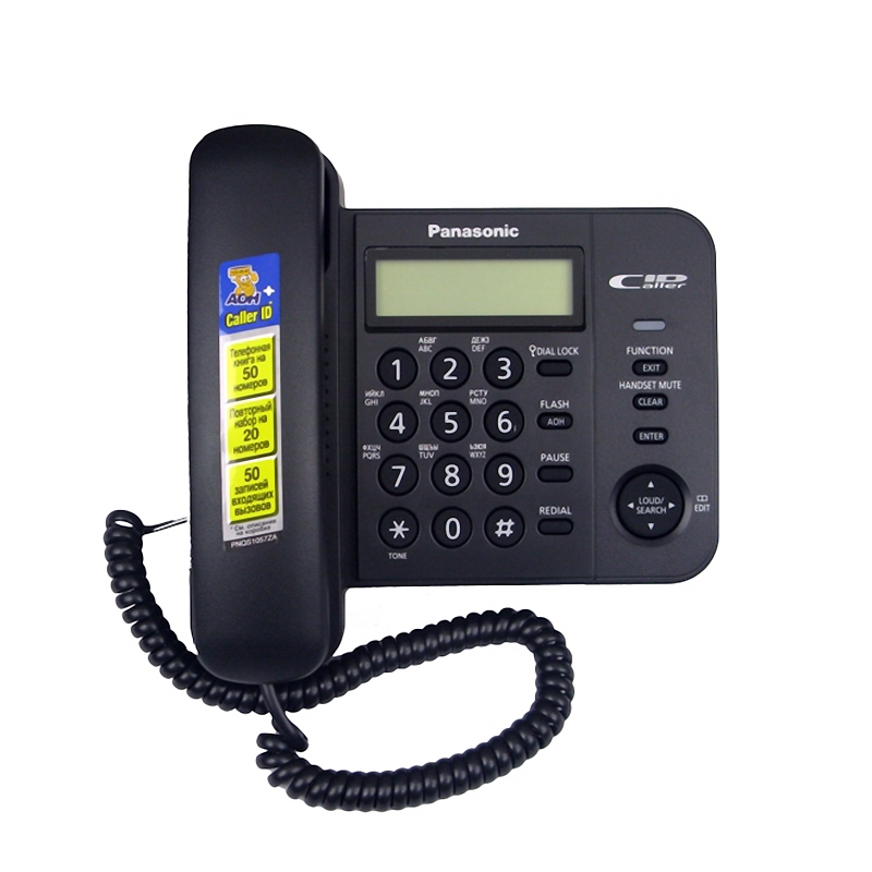 KX-TS2356RUB Телефон Panasonic АОН,Caller ID,ЖКД,блокировка набора,выключение микрофона KX-TS2356RUB