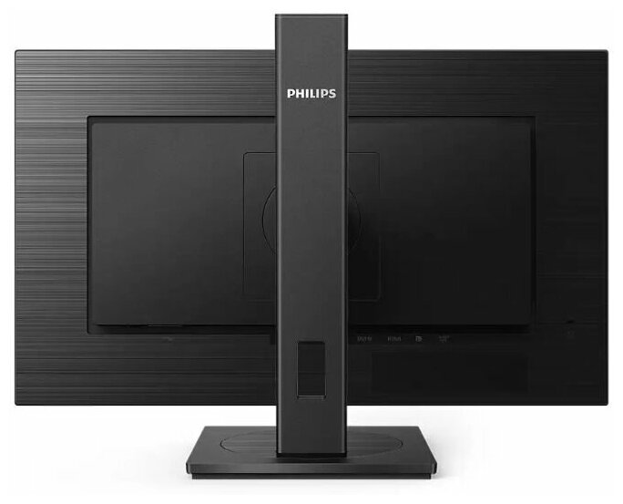 Монитор Philips 27" 272S1AE 1920x1080 75Гц IPS W-LED 16:9 4ms VGA DVI HDMI DP 50M:1 1000:1 178/178 250cd HAS Pivot Tilt Swivel Speakers Black 272S1AE/00 272S1AE/00