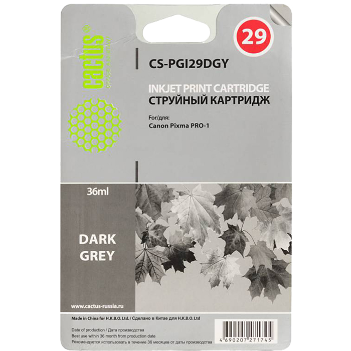 Картридж Cactus струйный CS-PGI29DGY темно-серый для Canon Pixma Pro-1 (36мл) CS-PGI29DGY CS-PGI29DGY