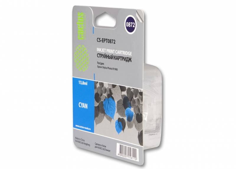 Картридж Cactus струйный CS-EPT0872 голубой для Epson Stylus Photo R1900 (13.8мл) CS-EPT0872 CS-EPT0872