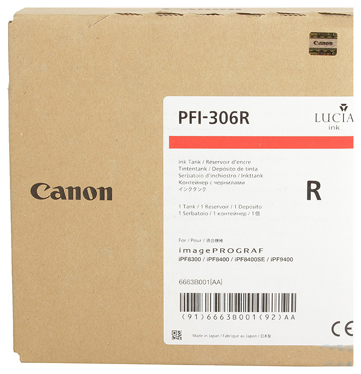 Картридж PFI-306R red (красный) для imagePROGRAF 8400/9400S/9400/8300S PFI-306R #3