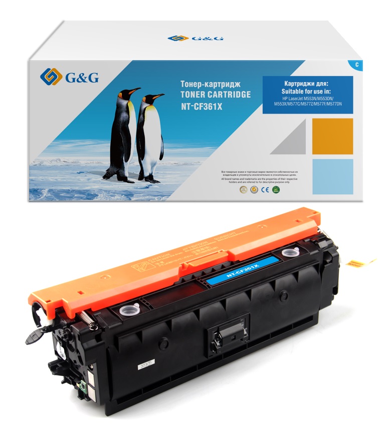 Тонер-картридж G&G голубой для НР LaserJet Pro Color M533/577 c/f/x/z/n/dn (9500стр) NT-CF361X NT-CF361X