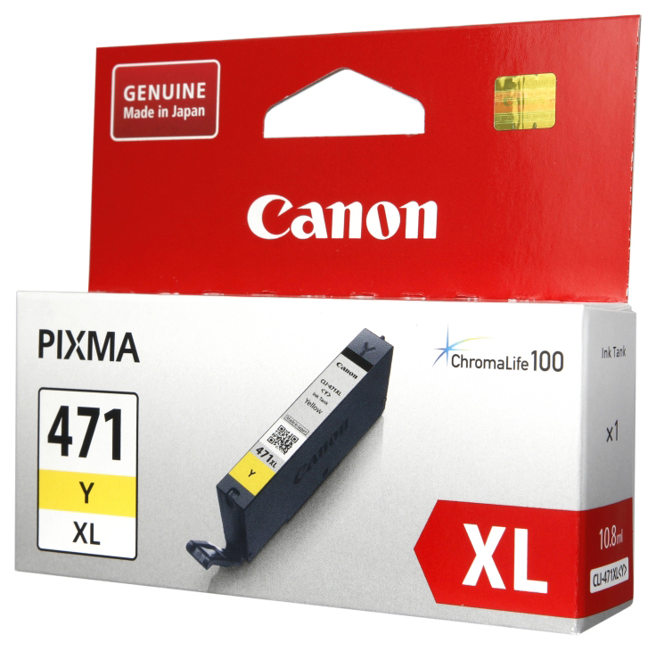 Картридж струйный Canon CLI-451XL желтый Y для PIXMA iP7240/MG5440/6340/6440 (715 стр.) 6475B001 6475B001