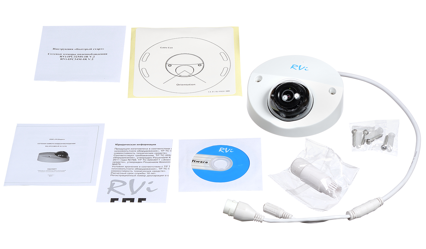 Камера RVi IP RVi RVi-IPC32MS-IR V.2 (2.8)   RVi-IPC32MS-IR V.2 RVi-IPC32MS-IR V.2