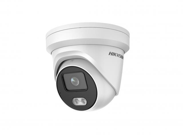 Видеокамера IP Hikvision DS-2CD2347G2-LU(C)(4MM) 4-4мм цветная DS-2CD2347G2-LU(C)(4MM) DS-2CD2347G2-LU(C)(4MM)