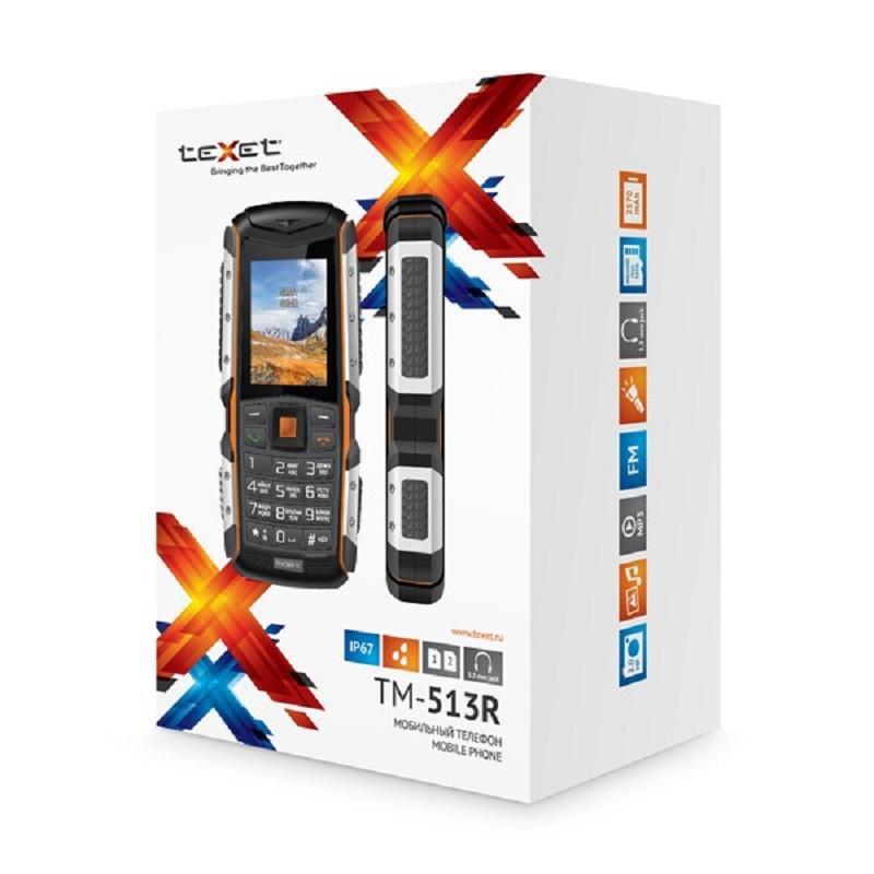 Телефон TEXET TM-513R цвет черно-оранжевый 125978 125978 #3