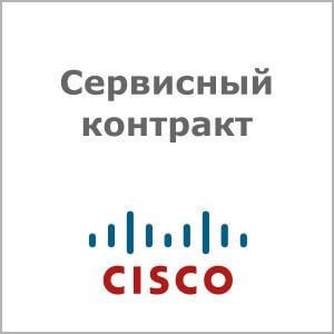 Сервисный контракт Cisco CON-3SNT-WSC224TS (CON-3SNT-WSC224TS) CON-3SNT-WSC224TS