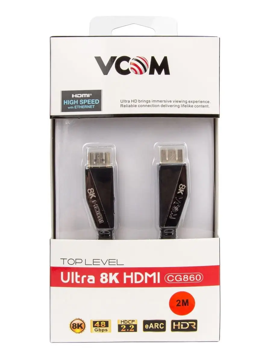 Кабель Vcom HDMI 19M/M,ver. 2.1, 8K@60 Hz 2m CG860-2M CG860-2M