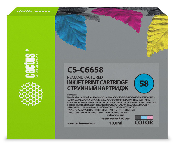 Картридж Cactus струйный CS-C6658 №58 фото черный для HP DJ 5550 (20.4мл) CS-C6658 CS-C6658
