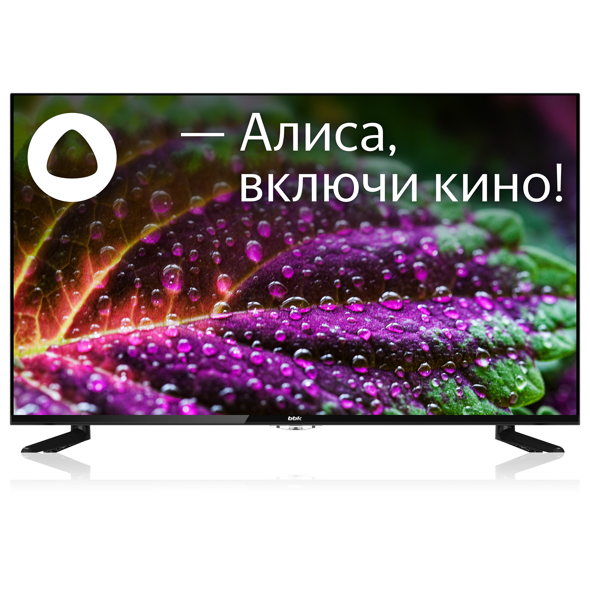 Телевизор BBK 43LEX-8289/UTS2C (B) 43",Яндекс.ТВ,черный,4K,60Hz,WiFi,Smart 43LEX-8289/UTS2C (B) 43LEX-8289/UTS2C (B) #2